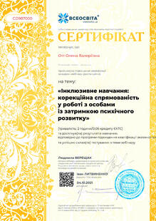 №CD987000