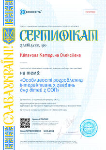 №CE107259
