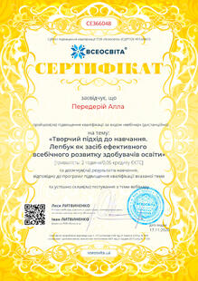 №CE366048