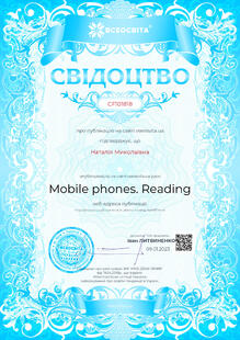 №CF101818
