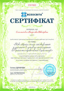 №CF611603