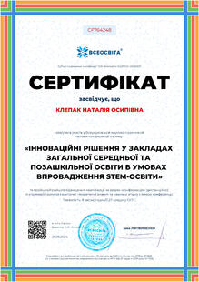 №CF764248