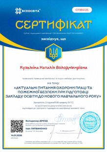 №CF984125