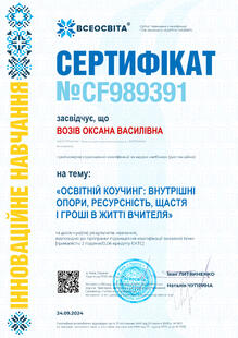 №CF989391
