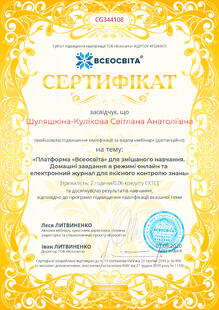 №CG344108