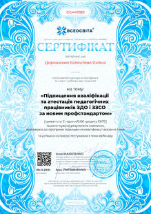 №CG440180