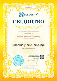 №CG475150