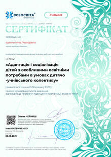 №CH126861