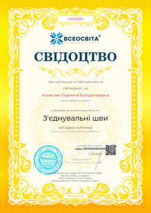 №CI634361