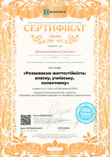 №CI814959