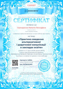№CJ205327