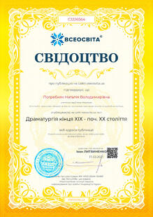 №CJ226564