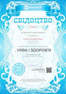 №CJ422752