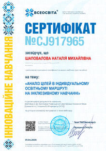 №CJ917965