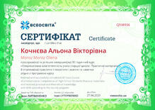 №CJ938936