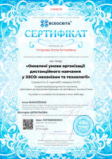 №CJ986118