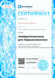 №CK039313