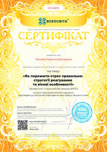 №CK148215