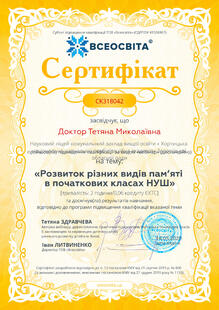 №CK318042