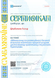 №CK461310