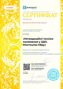 №CL115249