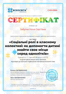№CM043886