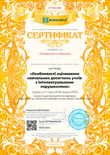 №CM164586