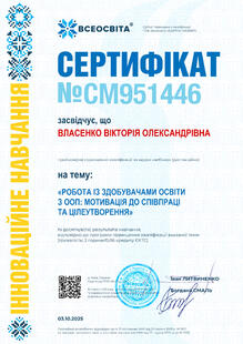 №CM951446