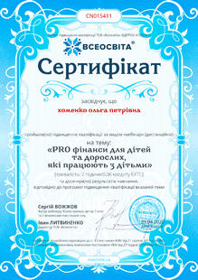 №CN015411