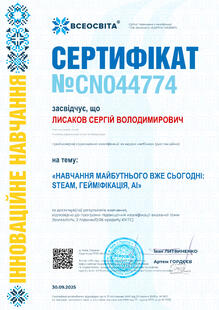 №CN044774