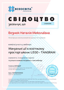 №CN045994