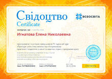 №CN158374