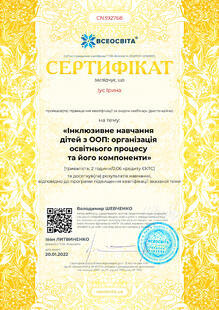 №CN392768