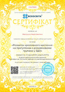 №CN471809