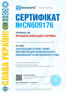 №CN609176
