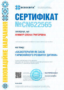 №CN622565