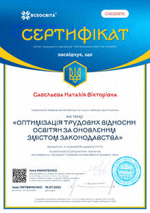 №CN630876