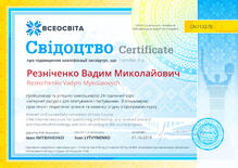 №CN713278