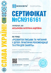 №CN916161