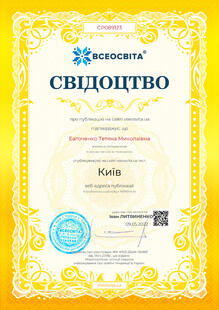 №CP089123