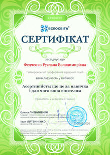 №CP404789