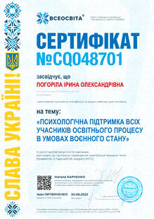№CQ048701