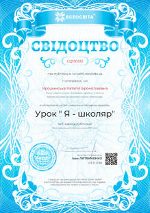 №CQ150512