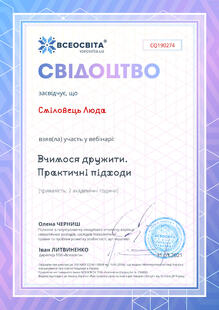 №CQ190274