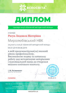 №CQ360094