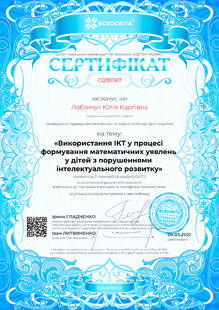 №CQ381167