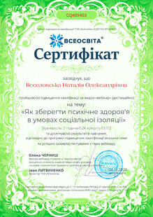 №CQ409403