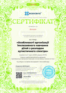 №CQ416331