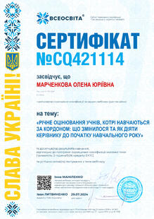 №CQ421114
