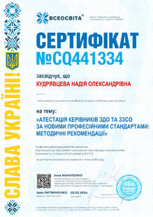 №CQ441334